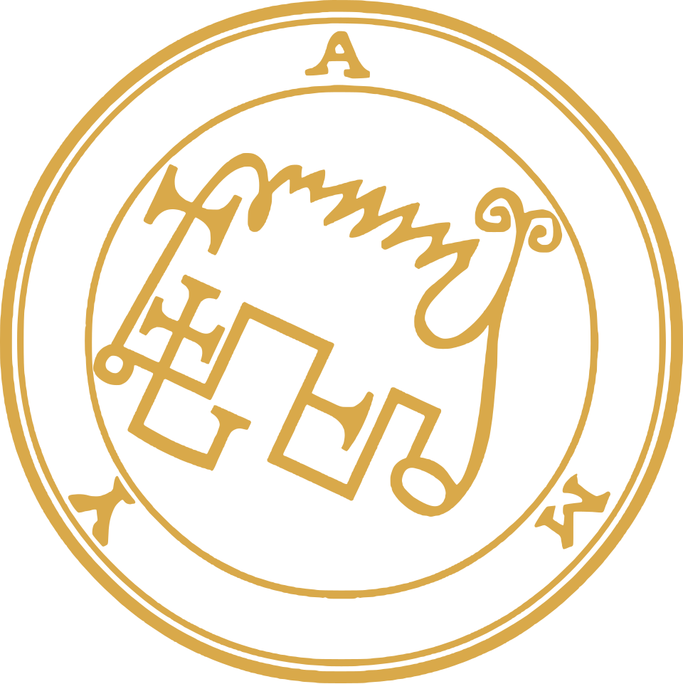 Sigilo de Amy — Ars Goetia